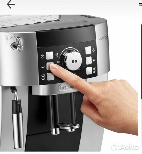 Delonghi magnifica s