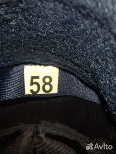 Шапка зимняя полиция женская