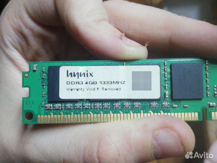 Оперативная память ddr3 4 gb 1333Mhz