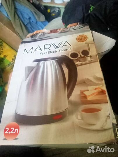 Чайник электрический новый