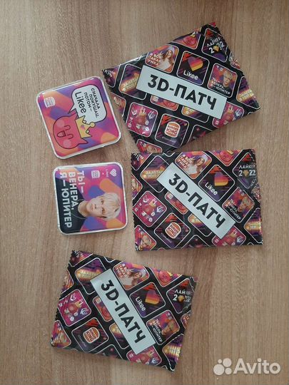 3d патчи из Лайки бокса, Бургер Кинг