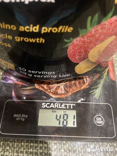 Протеин сывороточный Протеиновый коктейль