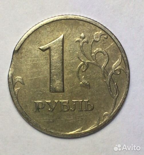 Брак, выкус 1 1997 ммд