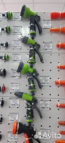 Пистолет-распылитель для полива, 8 режимов