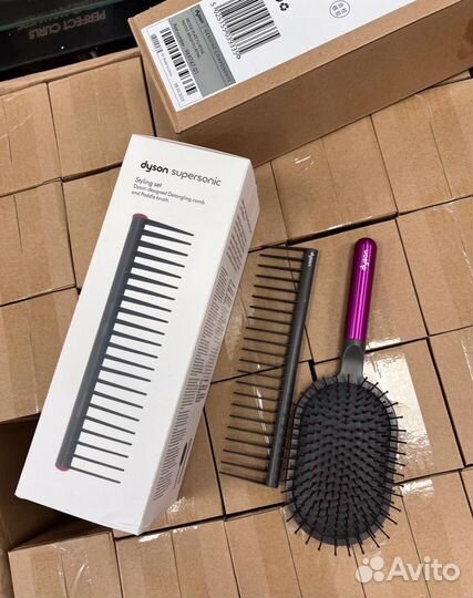 Набор расчесок dyson 2в1