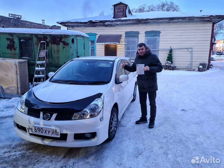 Автоподбор.Автоэксперт.Подбор авто