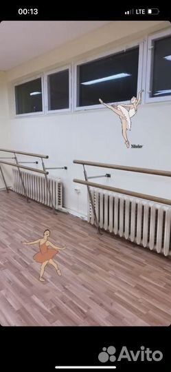 Хореографический балетный станок