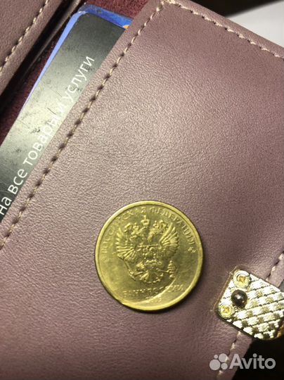 Брак 10 рублей