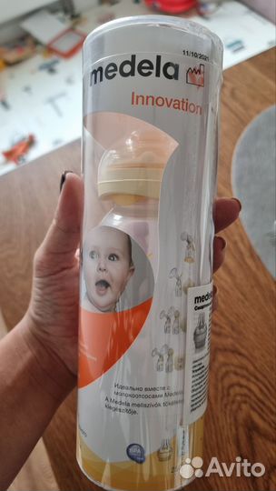 Medela Calma, смартсоска с бутылочкой, 250 гр