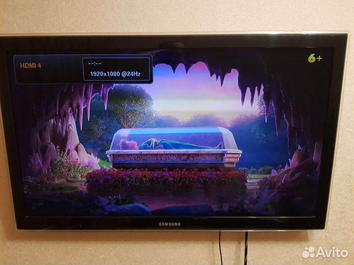 Телевизор Samsung UE40C5100QW