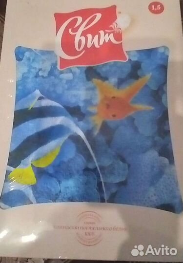 Постельное белье новое 1,5сп