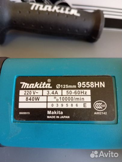 Ушм болгарка 125 сетевая Макита