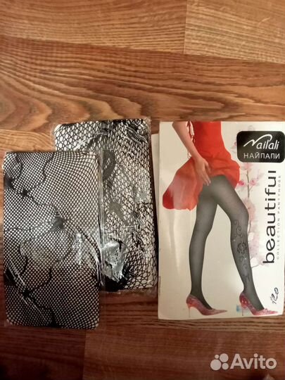 Колготки в сетку