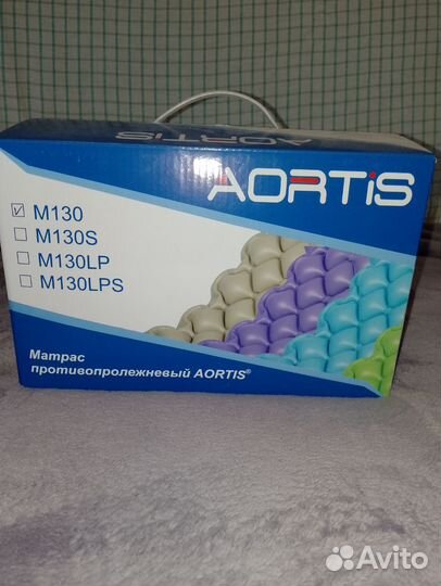 Противопролежневый матрас новый