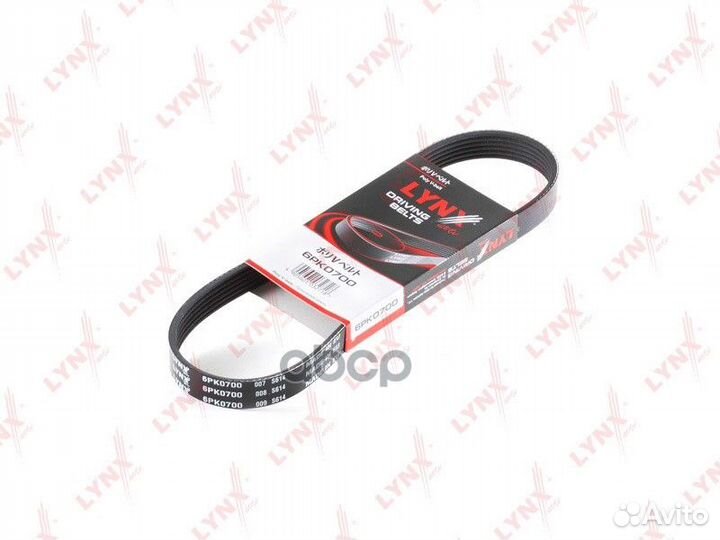 Ремень п/к 6PK0700 6PK0700 lynxauto