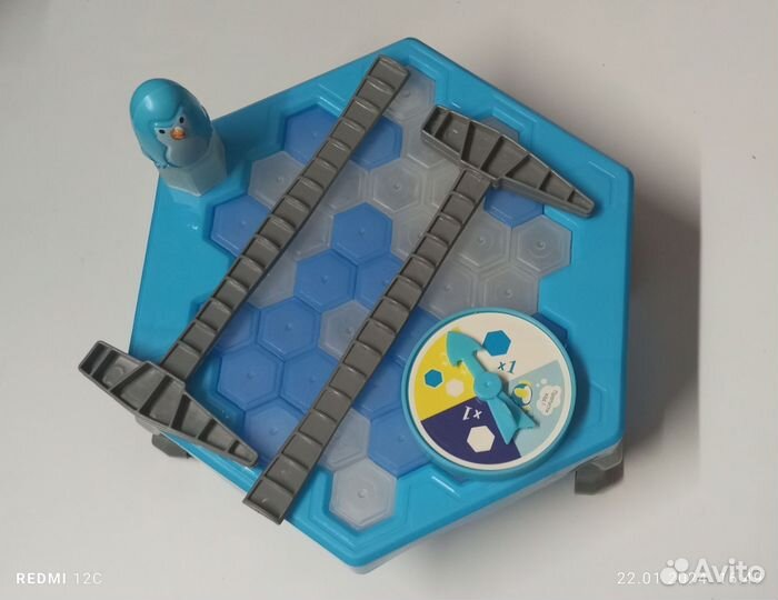 Настольная игра 