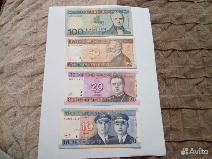 Банкноты Литвы Обмен