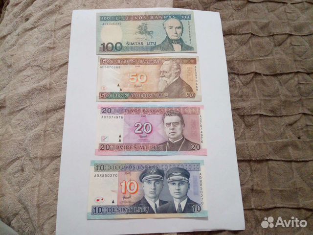 Банкноты Литвы Обмен