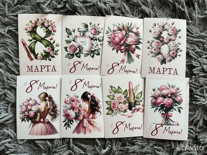 Подарочный набор