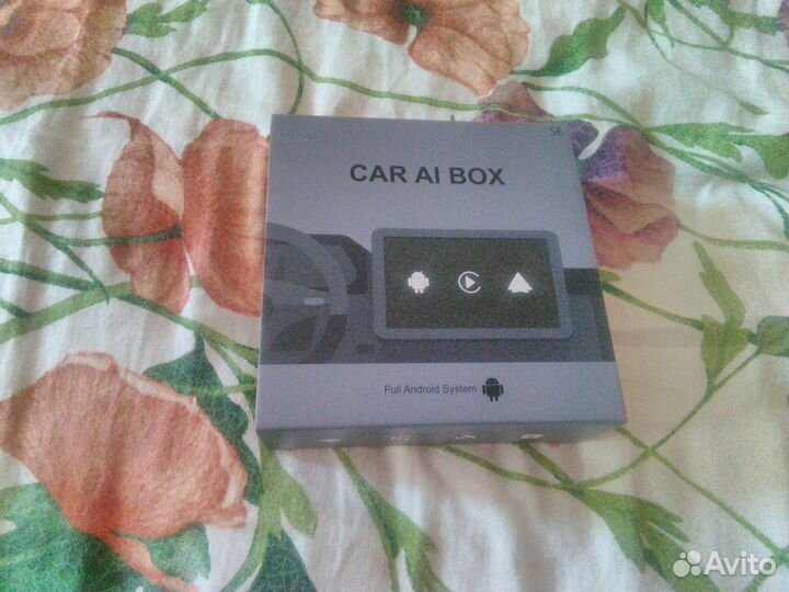 CAR AI BOX