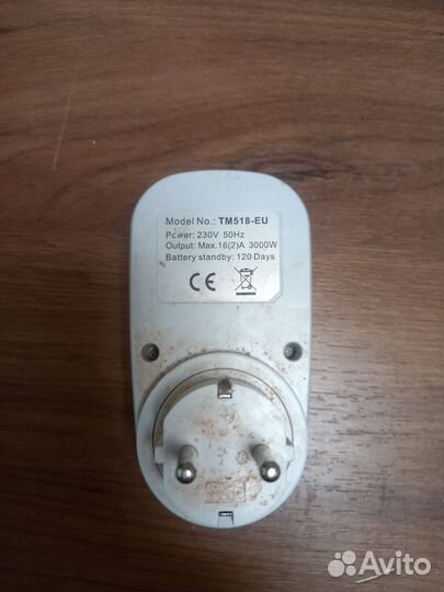 Розетка с таймером