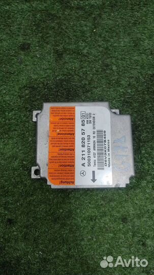 Блок Airbag (SRS) Mercedes Benz E-class W211 2004