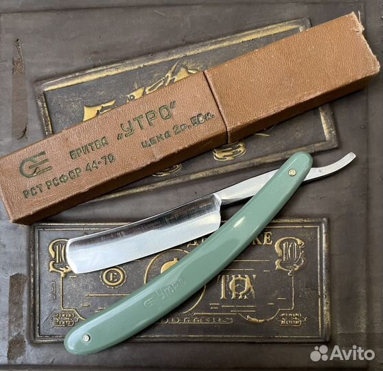 Опасная бритва СССР