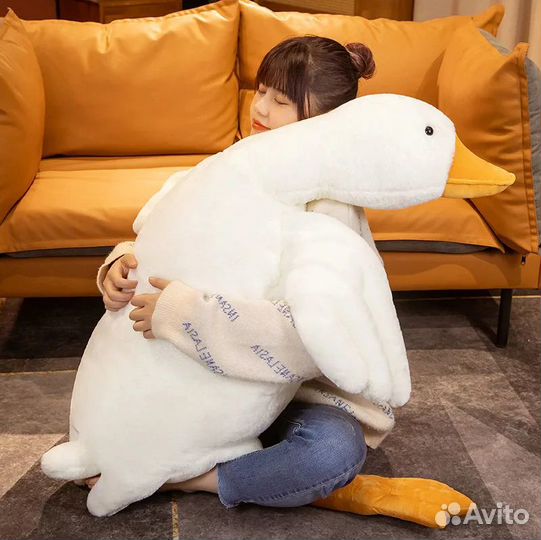 Мягкая игрушка Гусь-Обнимусь