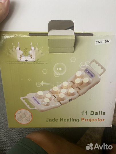 Тепловой массажер 11 сфер (CGN-120-3)