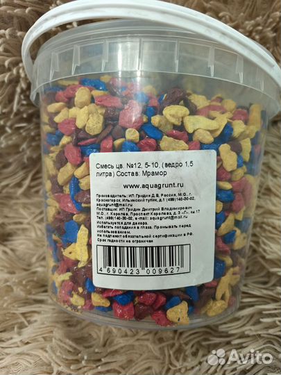 Декорации для аквариума