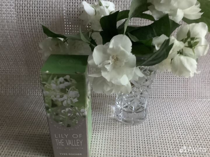 Парфюмерия Ив Роше Туалетная вода Ландыш