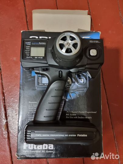 Futaba 3pl