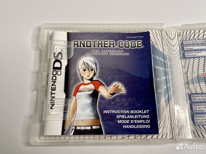 Another Code: Two Memories / Nintendo DS