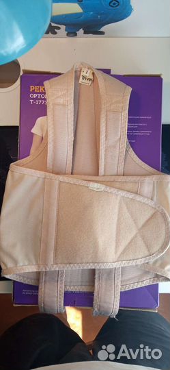 Корректор осанки т-1773 Trives