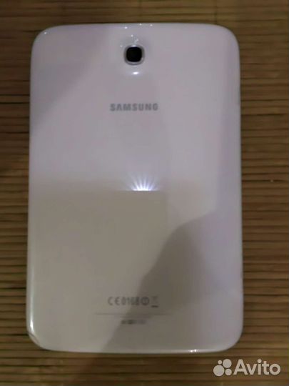 Samsung galaxy note 8.0