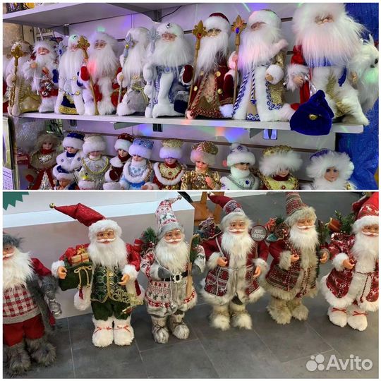 Дед Мороз декоративный ассортимент