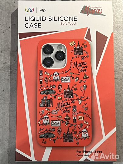 Чехол на iPhone 13 pro Moscow