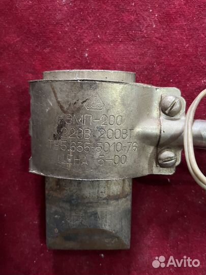 Краскопульт электрический СССР