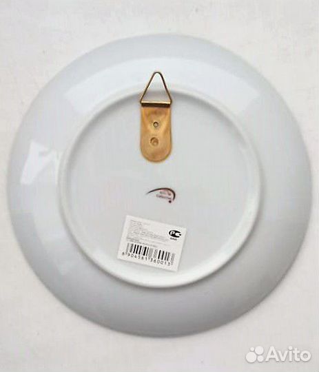 Новая тарелка Знаки зодиака - Весы