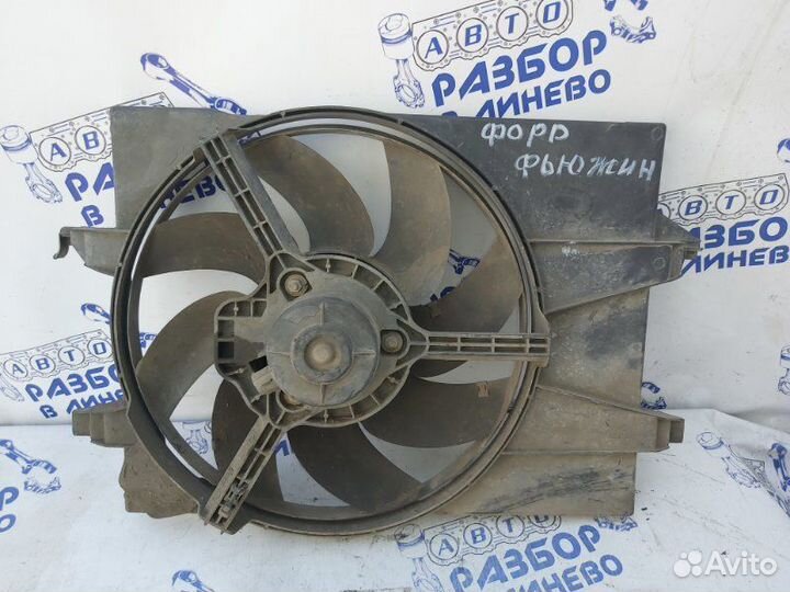 Диффузор радиатора Ford Fusion свк duratec25