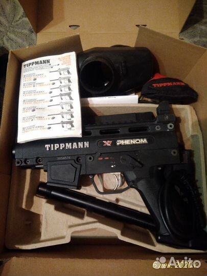 Tippmann X7 Phenom