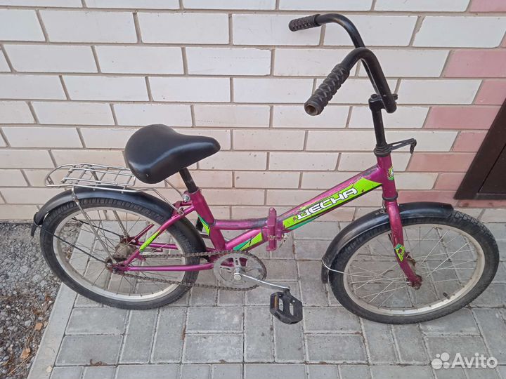 Велосипед складной