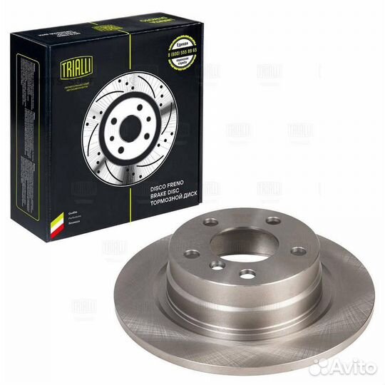 Диск торм. BMW 1 (F20) (11)