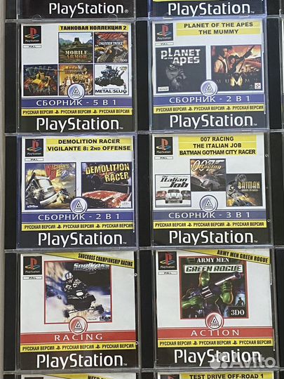 Игры на PS1