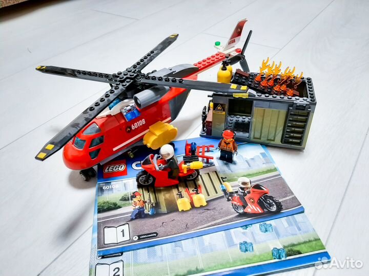Lego City много наборов. 3 часть