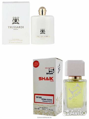 Trussardi Donna 2011 shaik W160