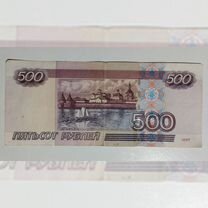 Редкая 500 рублёвая купюра с корабликом