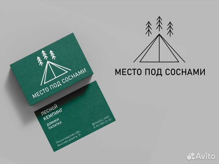 Графический дизайнер