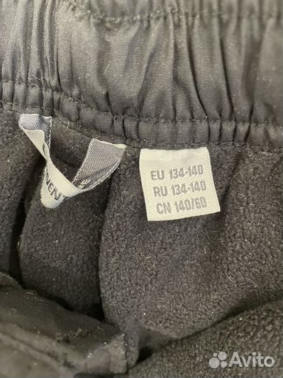 Брюки горнолыжные