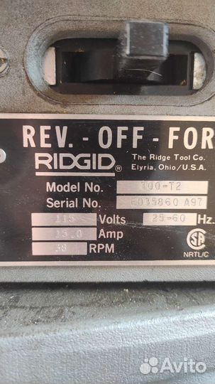 Резьбонарезной станок